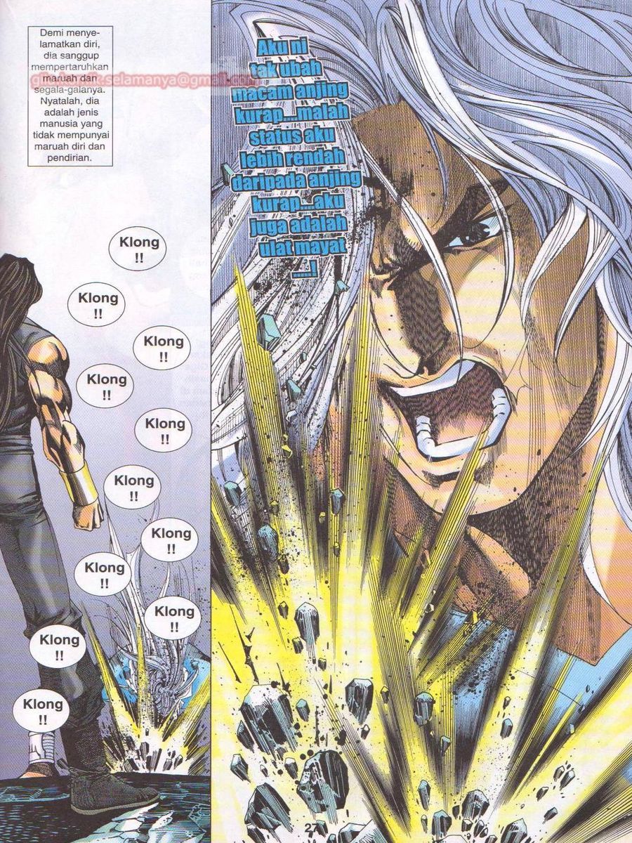 Dragon Force: Chapter 051 - Page 27