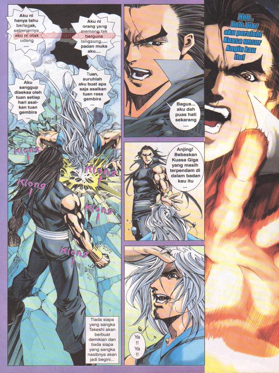 Dragon Force: Chapter 051 - Page 28