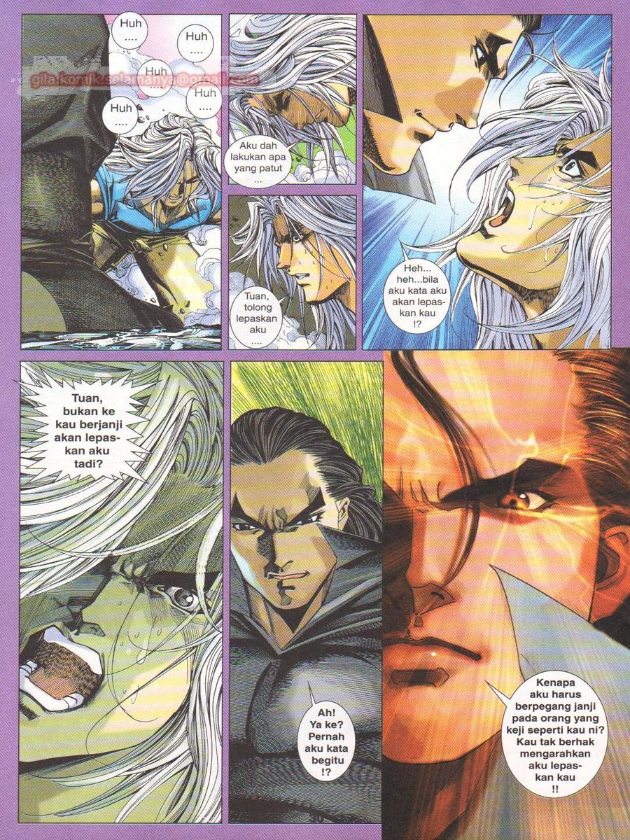 Dragon Force: Chapter 051 - Page 30