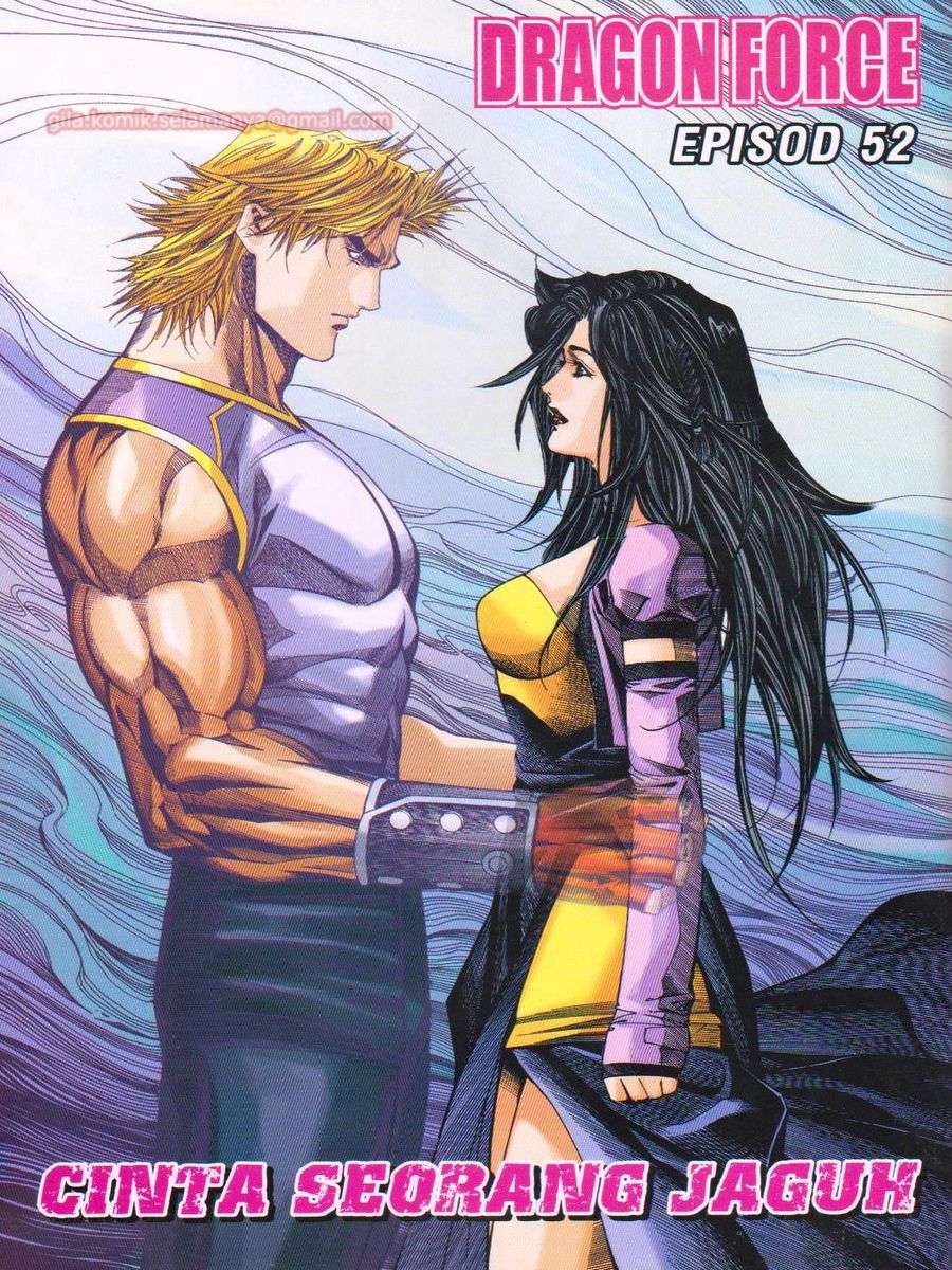 Dragon Force: Chapter 052 - Page 2