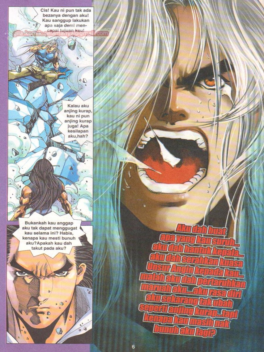 Dragon Force: Chapter 052 - Page 6