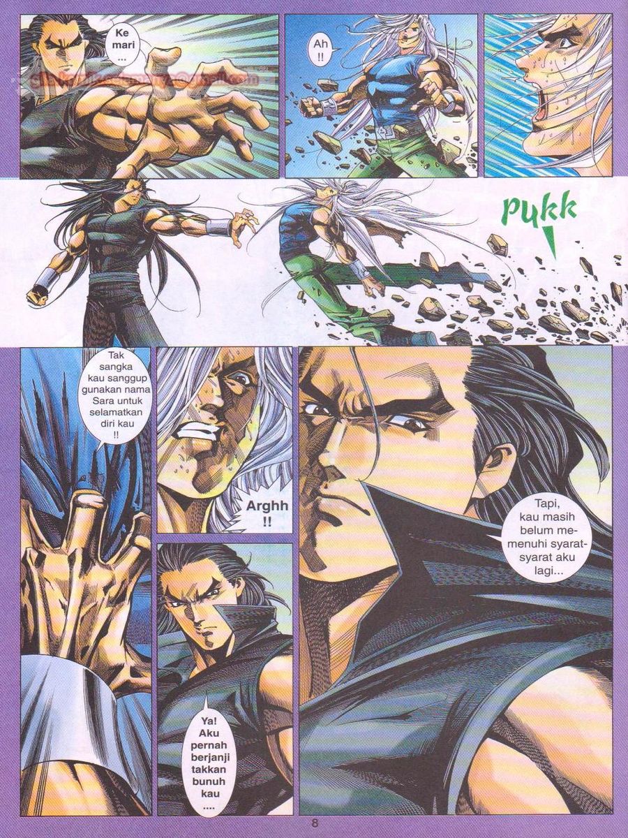 Dragon Force: Chapter 052 - Page 8