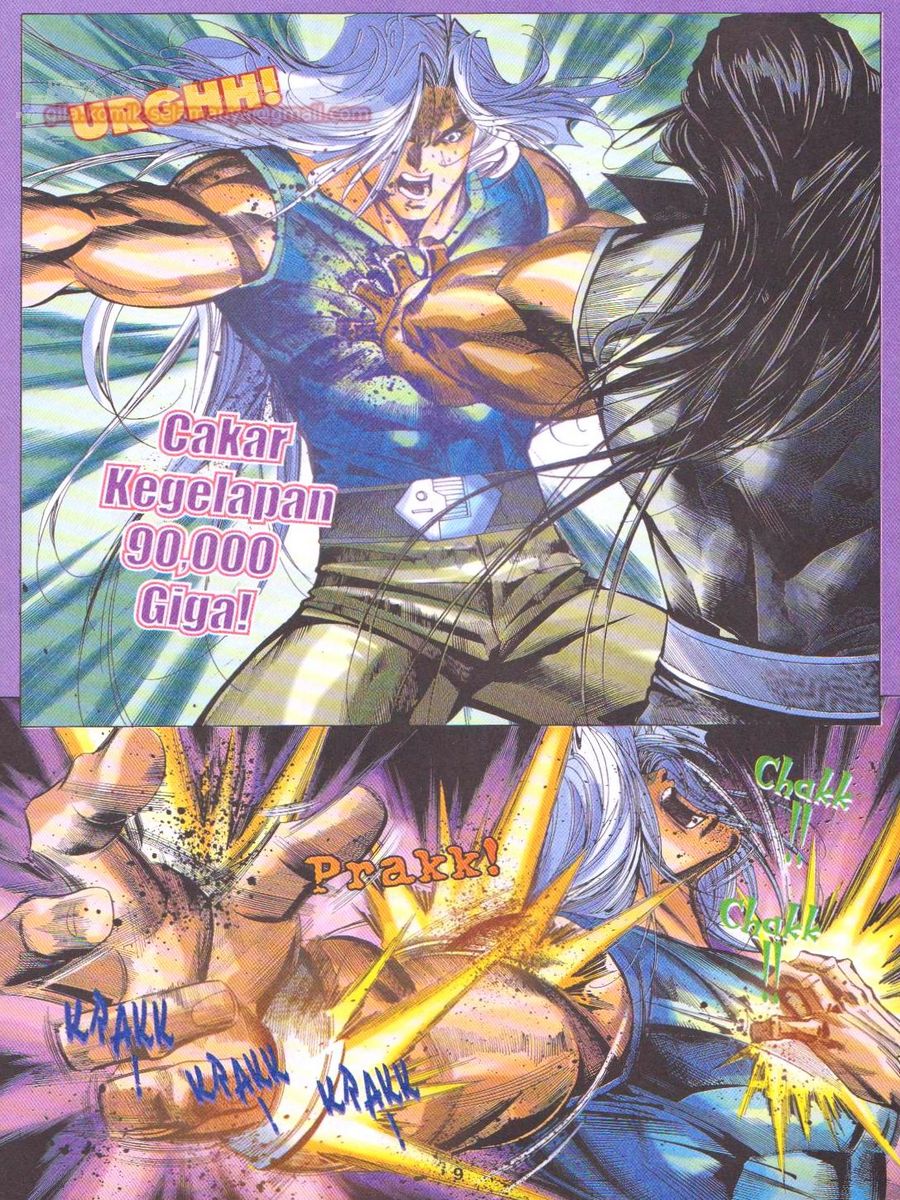 Dragon Force: Chapter 052 - Page 9