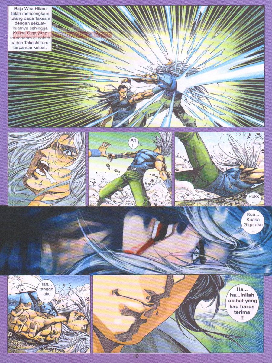 Dragon Force: Chapter 052 - Page 10