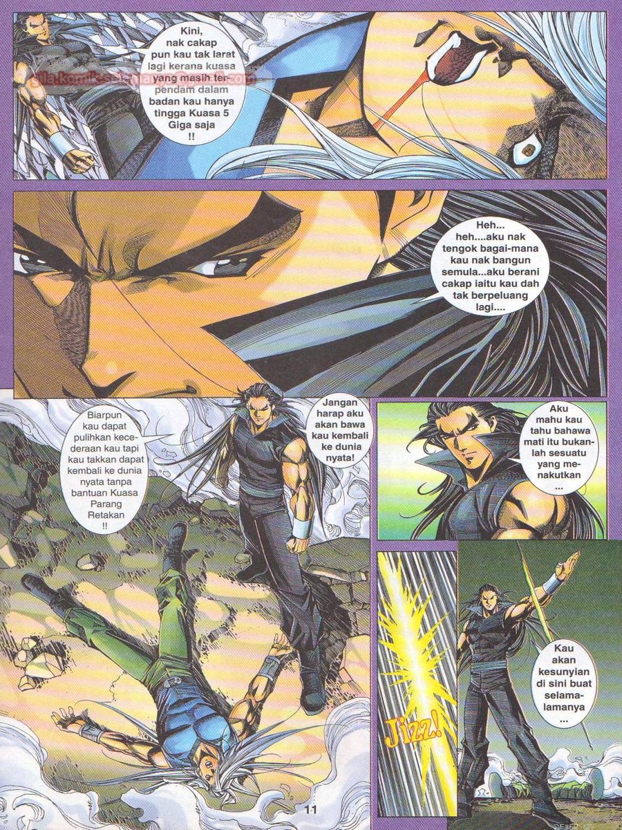 Dragon Force: Chapter 052 - Page 11