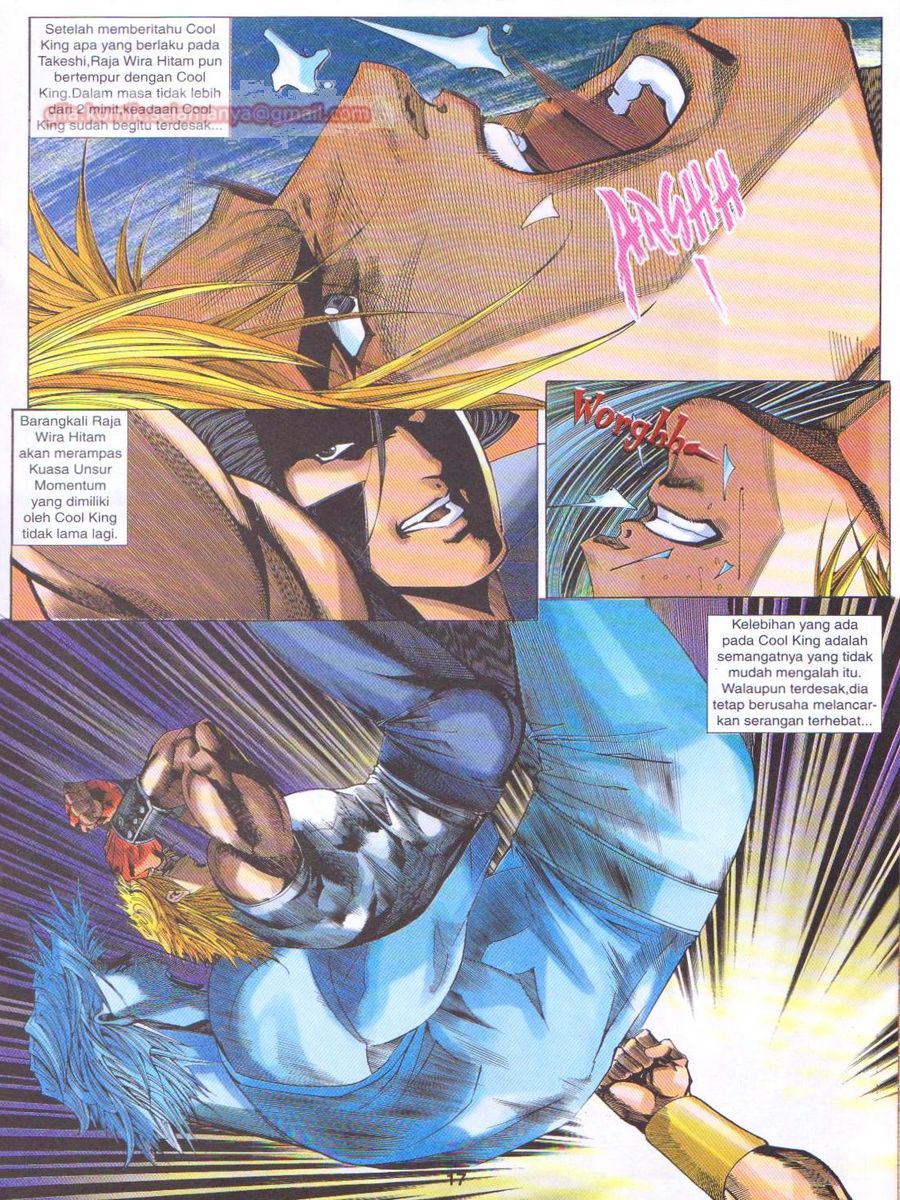 Dragon Force: Chapter 052 - Page 17