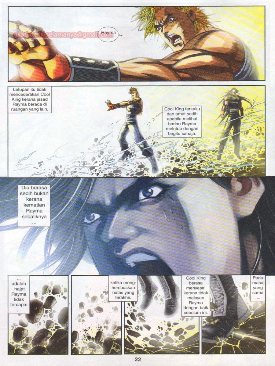 Dragon Force: Chapter 052 - Page 22