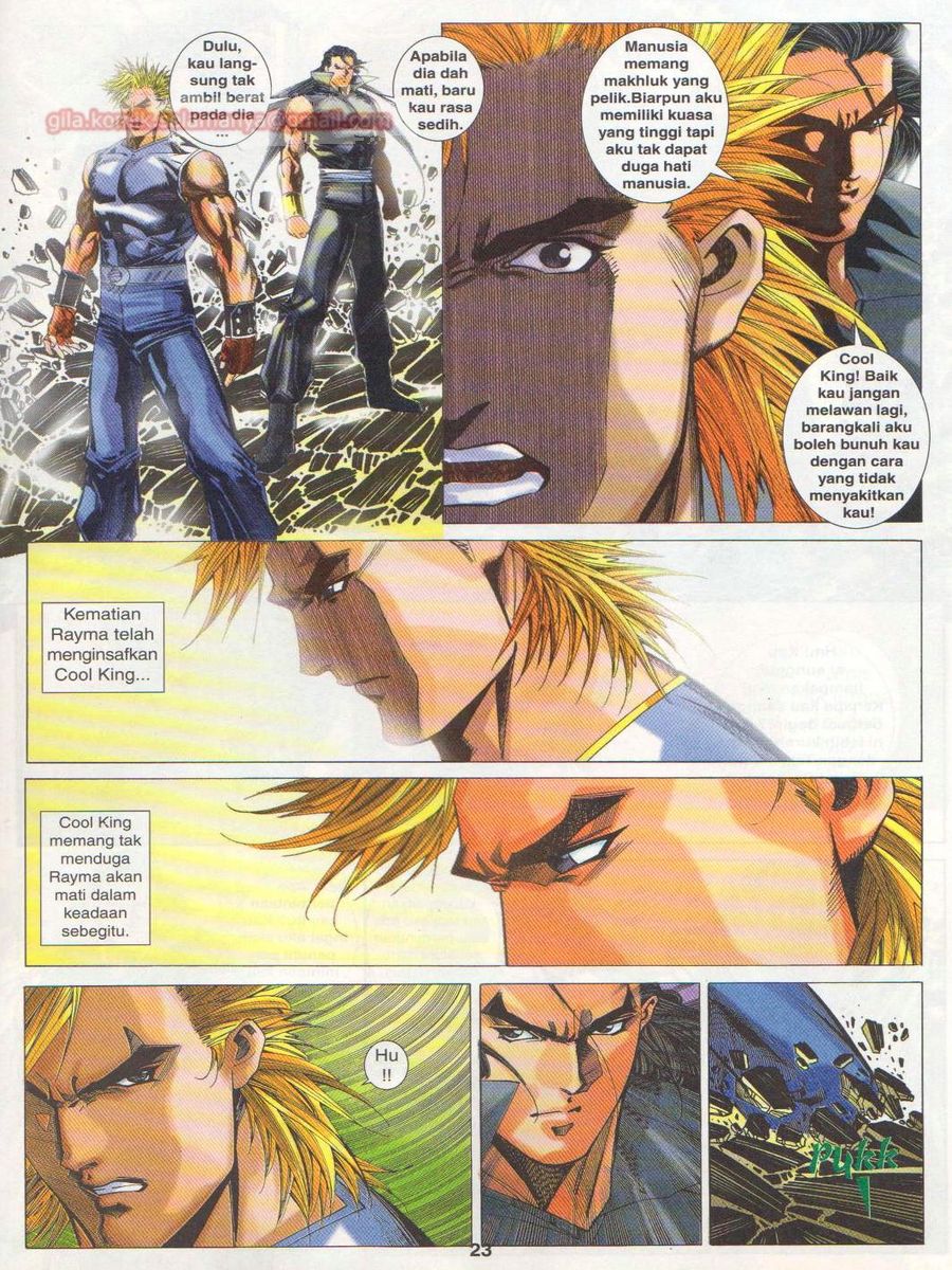 Dragon Force: Chapter 052 - Page 23