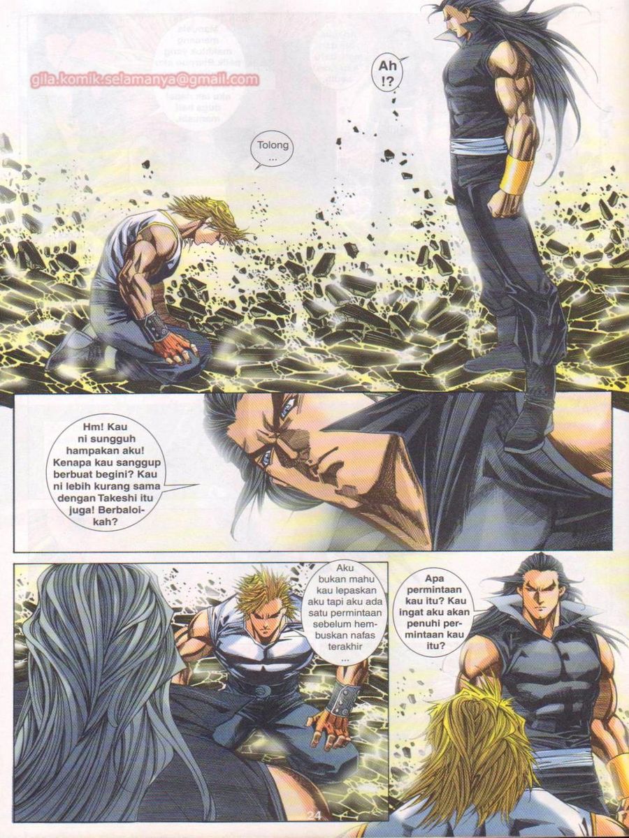 Dragon Force: Chapter 052 - Page 24