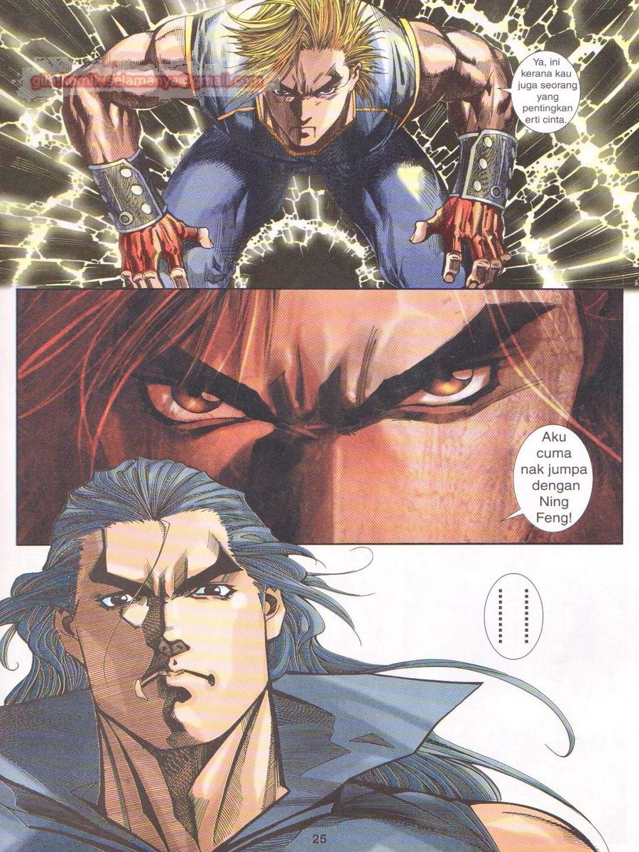 Dragon Force: Chapter 052 - Page 25