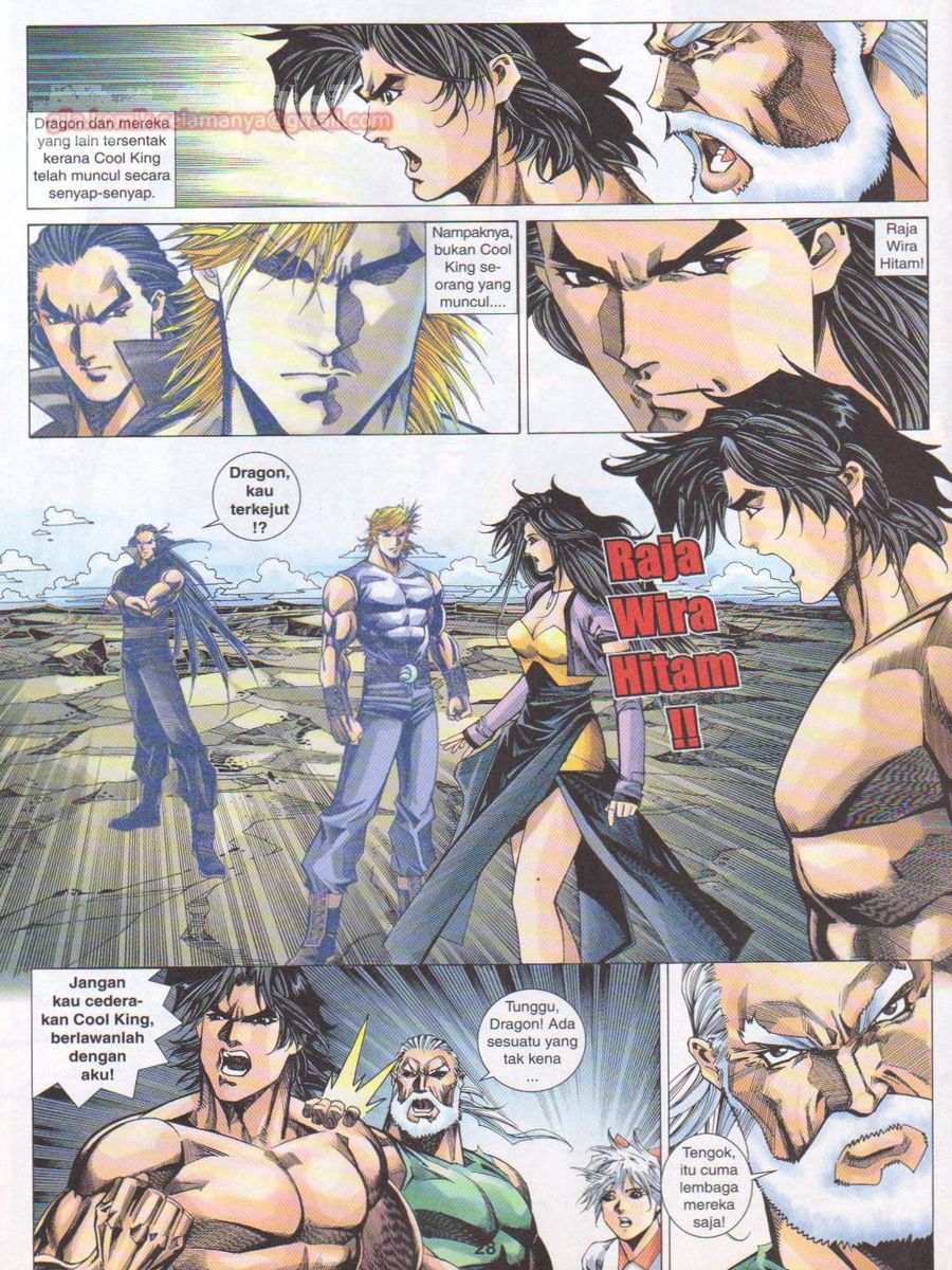 Dragon Force: Chapter 052 - Page 28