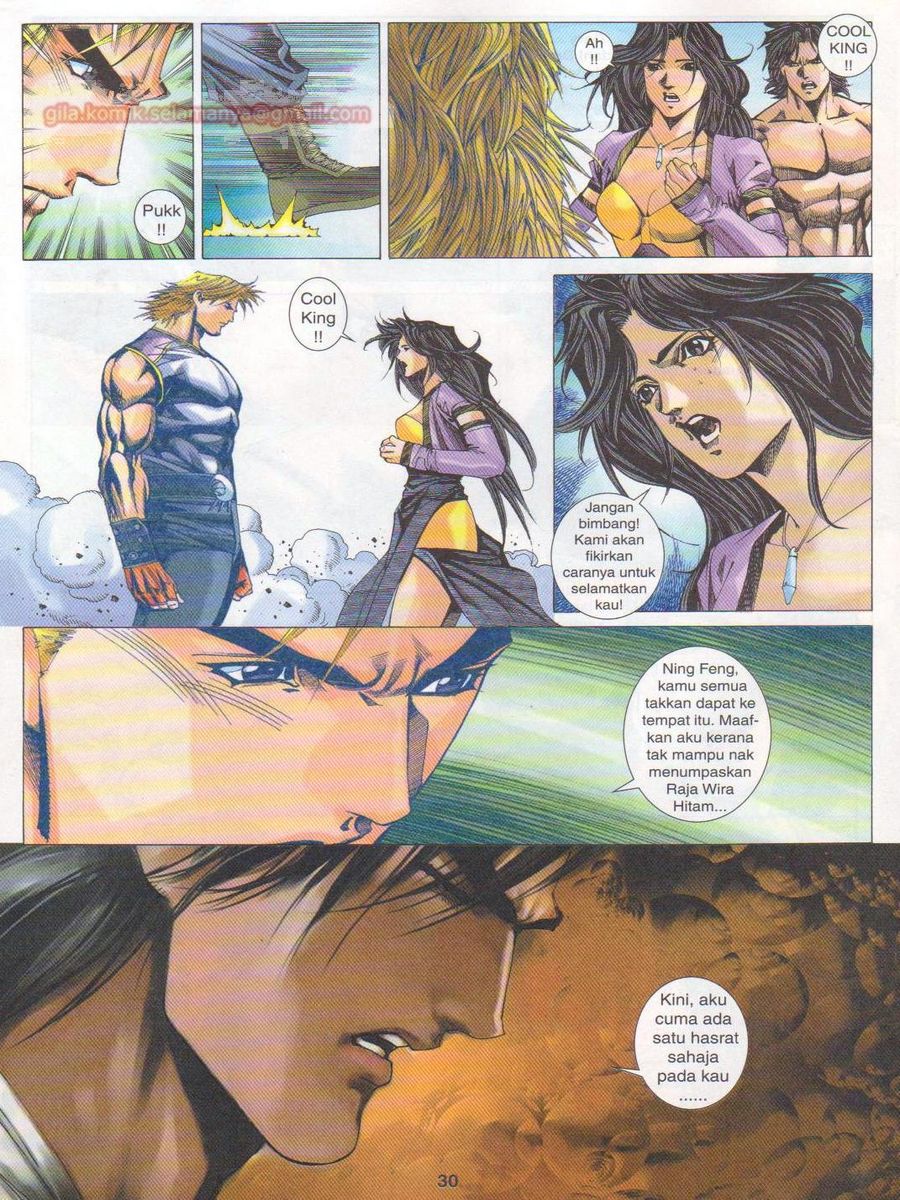 Dragon Force: Chapter 052 - Page 30