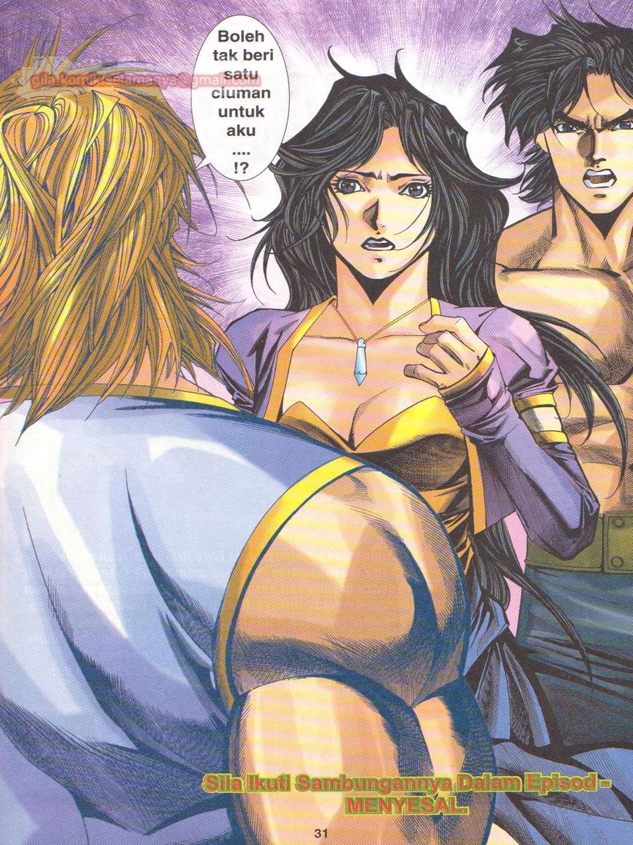 Dragon Force: Chapter 052 - Page 31