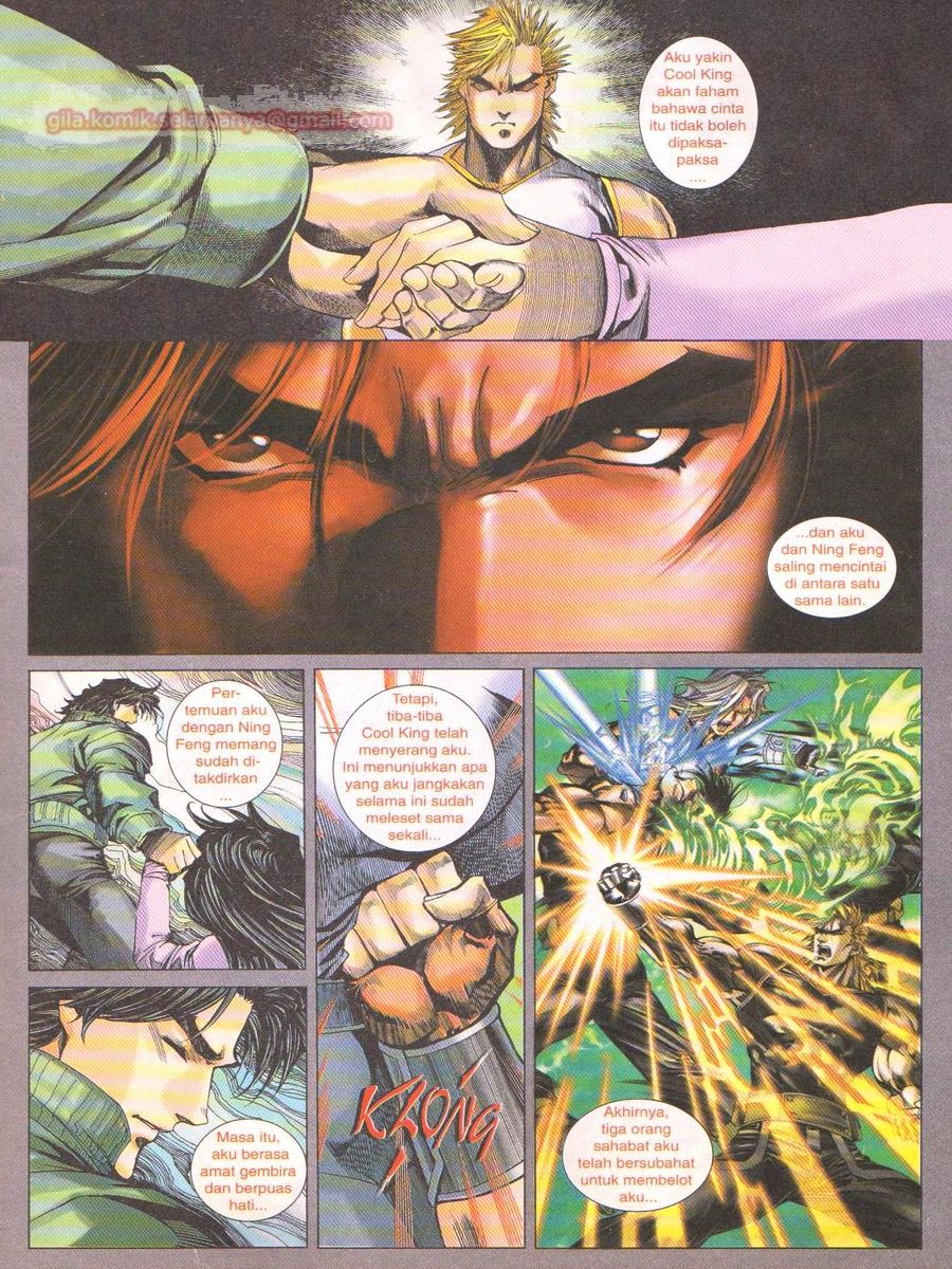 Dragon Force: Chapter 053 - Page 5