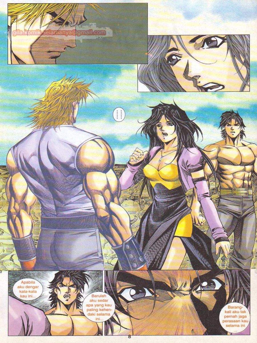 Dragon Force: Chapter 053 - Page 8