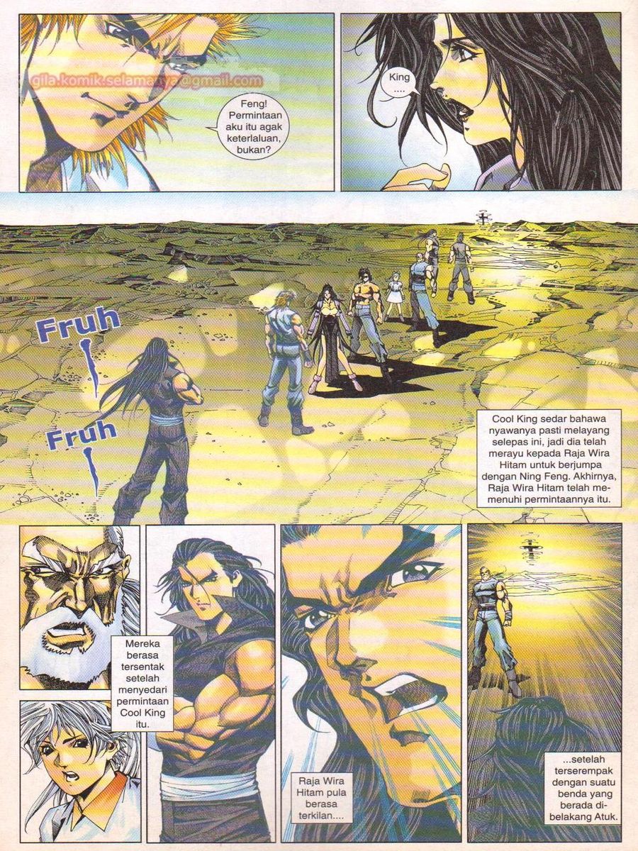 Dragon Force: Chapter 053 - Page 10