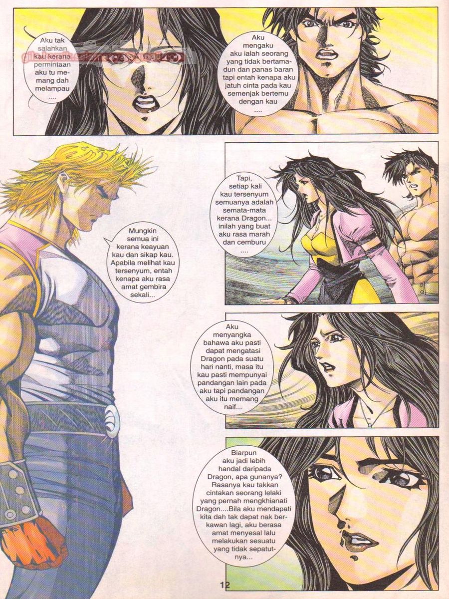 Dragon Force: Chapter 053 - Page 12