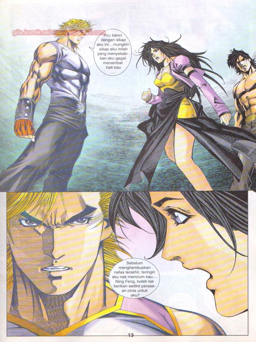 Dragon Force: Chapter 053 - Page 13