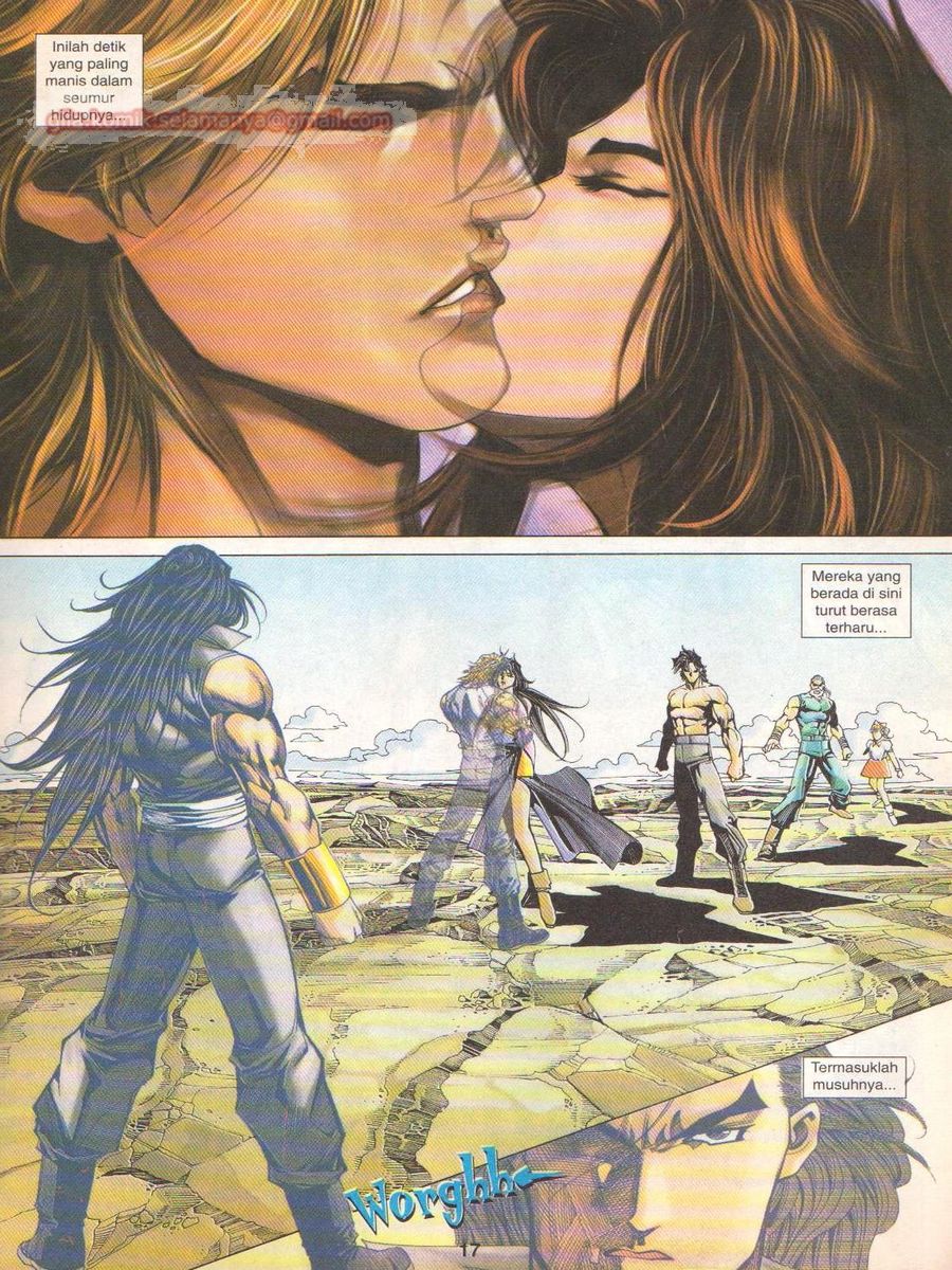 Dragon Force: Chapter 053 - Page 17