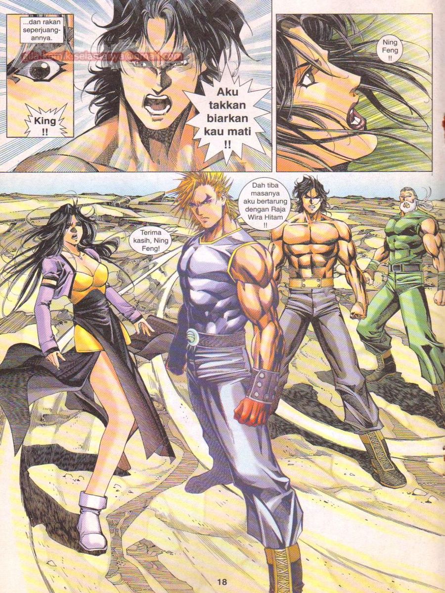 Dragon Force: Chapter 053 - Page 18