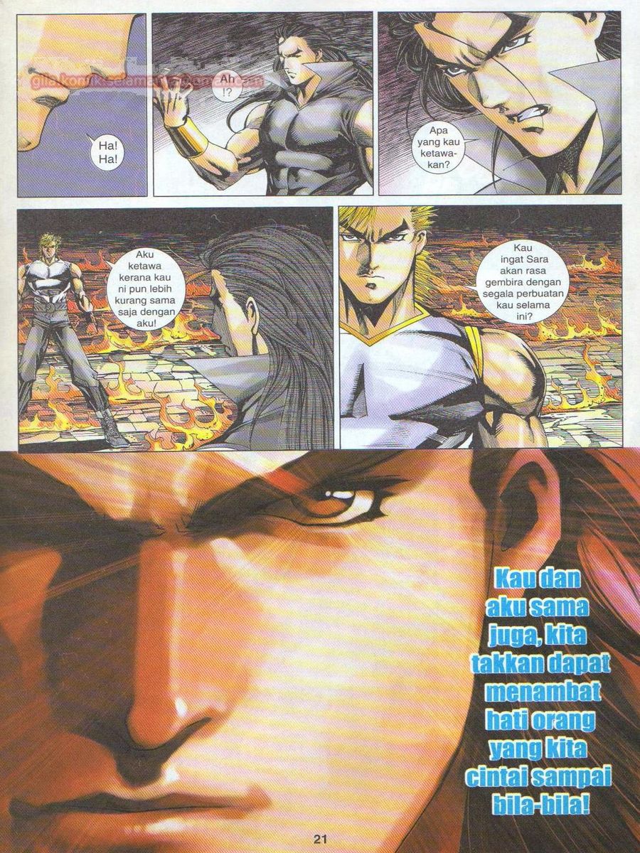 Dragon Force: Chapter 053 - Page 21