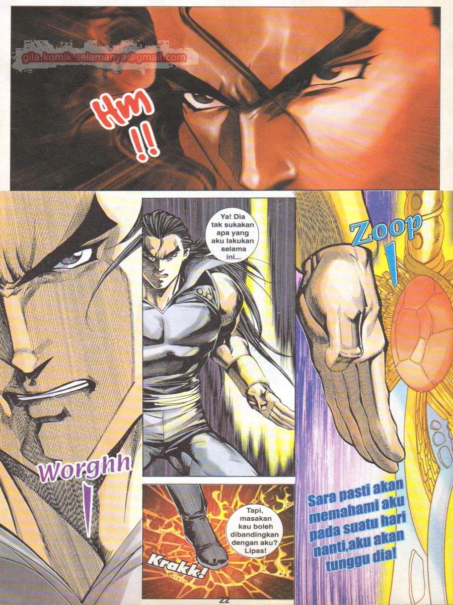 Dragon Force: Chapter 053 - Page 22