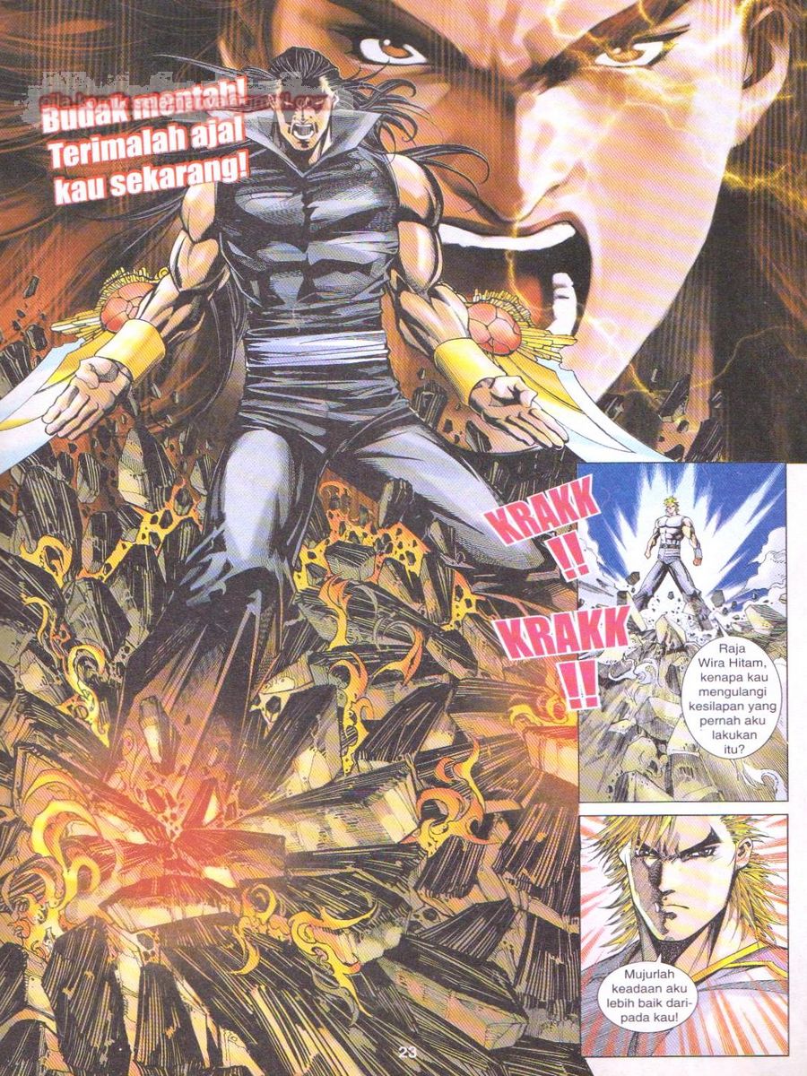 Dragon Force: Chapter 053 - Page 23