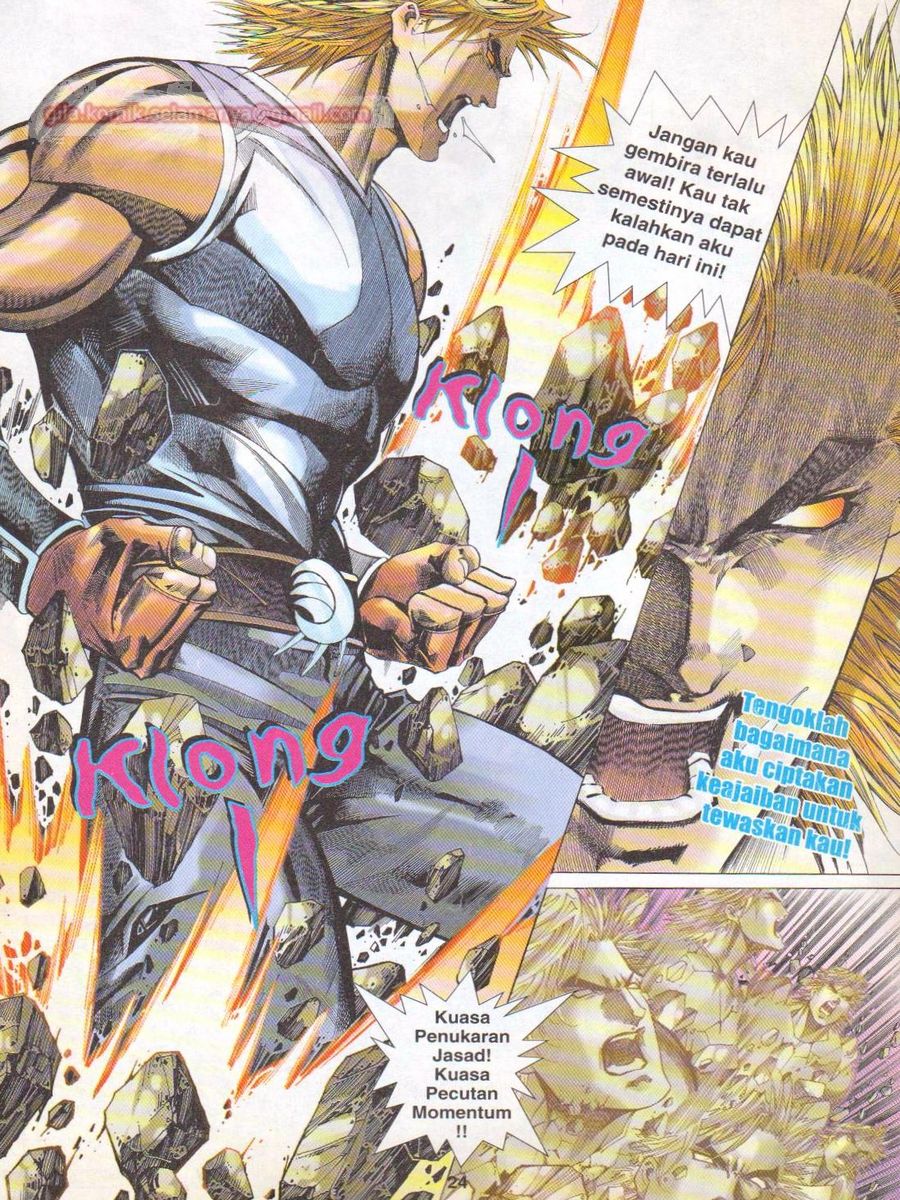 Dragon Force: Chapter 053 - Page 24