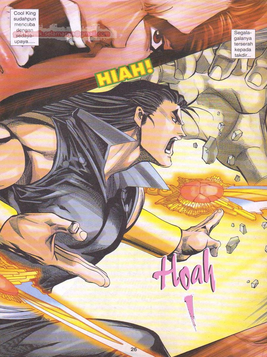 Dragon Force: Chapter 053 - Page 26