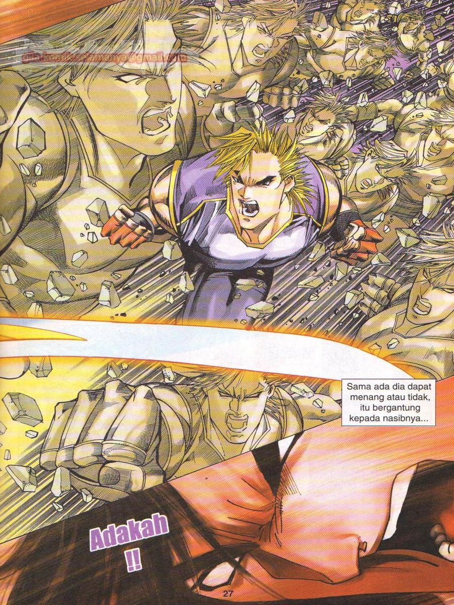 Dragon Force: Chapter 053 - Page 27