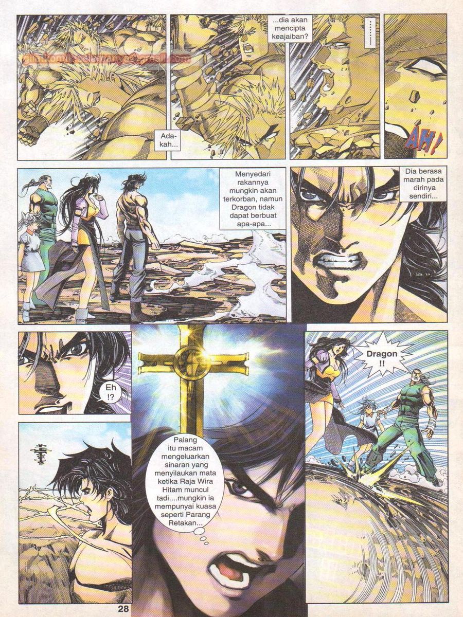 Dragon Force: Chapter 053 - Page 28