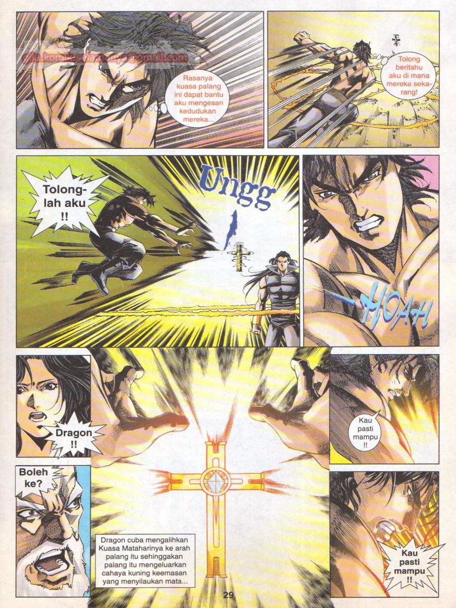 Dragon Force: Chapter 053 - Page 29