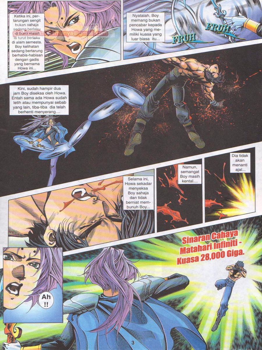 Dragon Force: Chapter 054 - Page 3