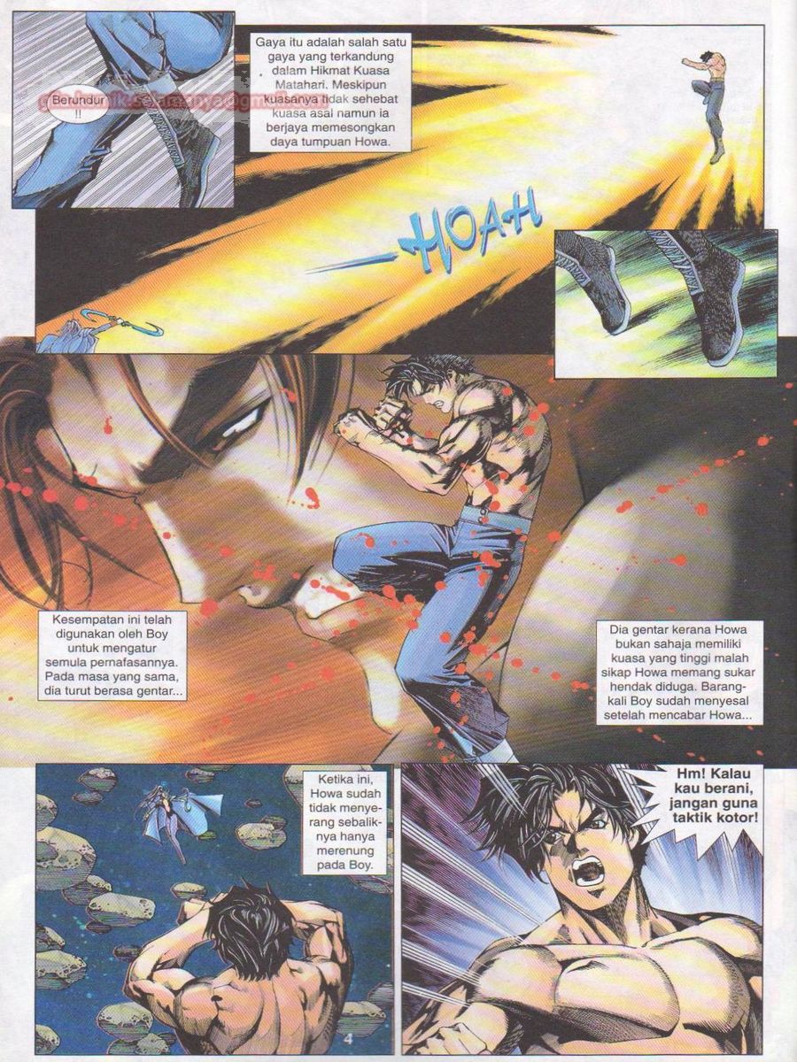 Dragon Force: Chapter 054 - Page 4