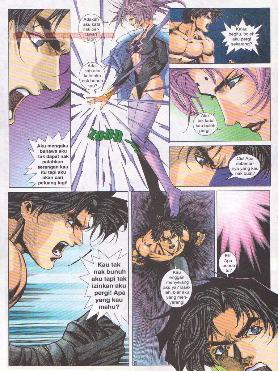 Dragon Force: Chapter 054 - Page 5