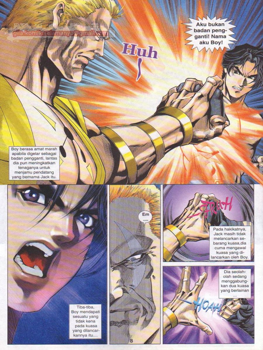 Dragon Force: Chapter 054 - Page 8