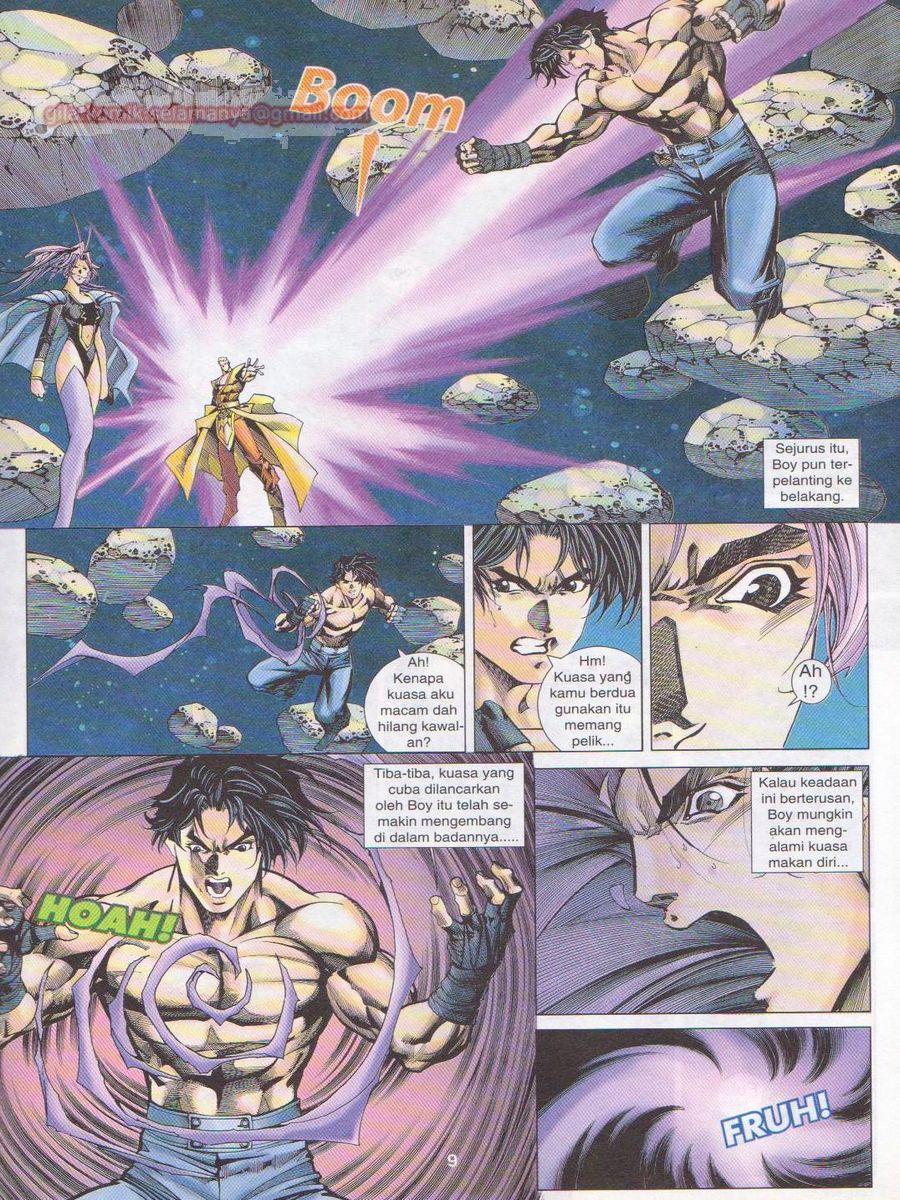 Dragon Force: Chapter 054 - Page 9