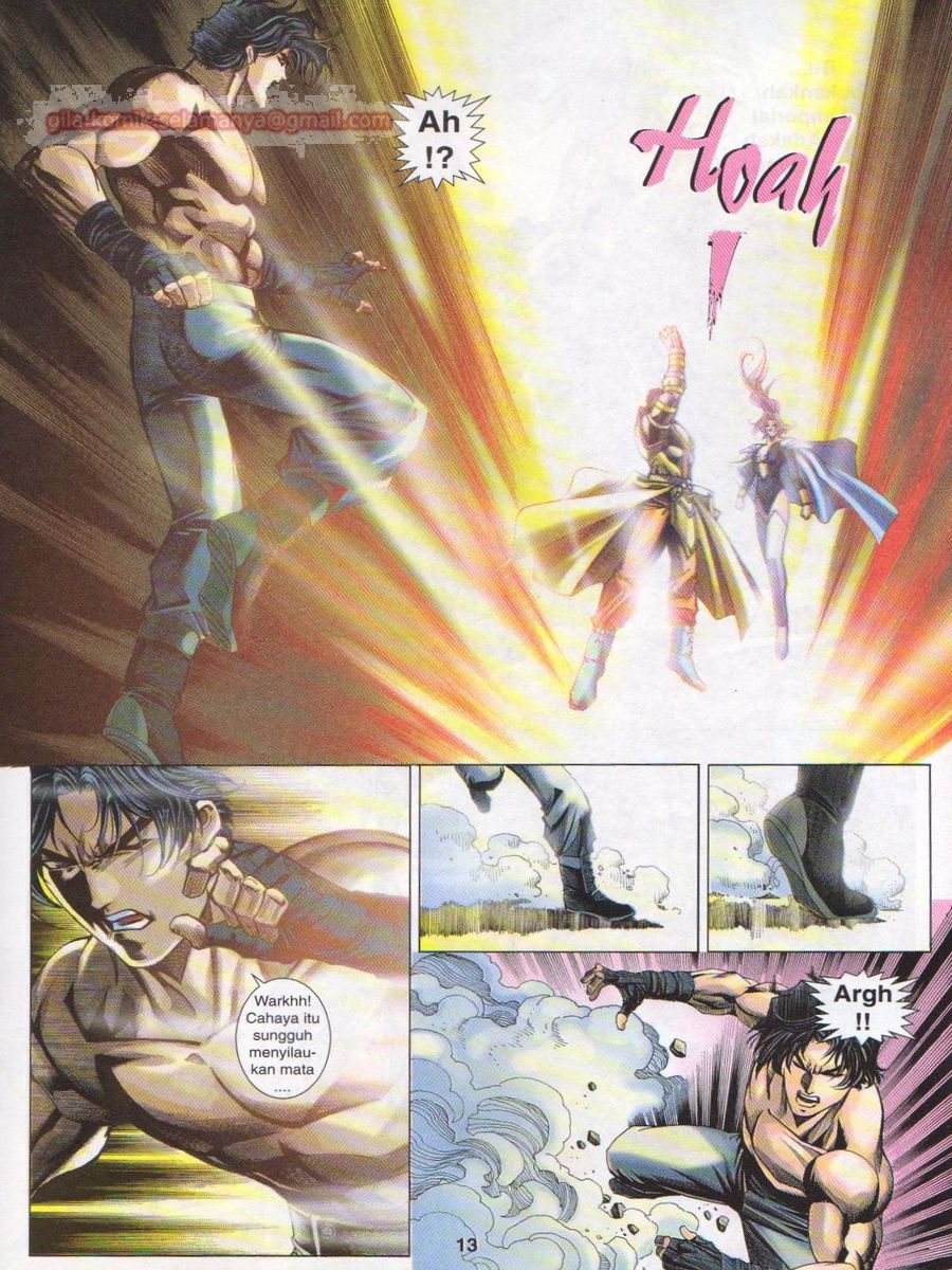 Dragon Force: Chapter 054 - Page 13