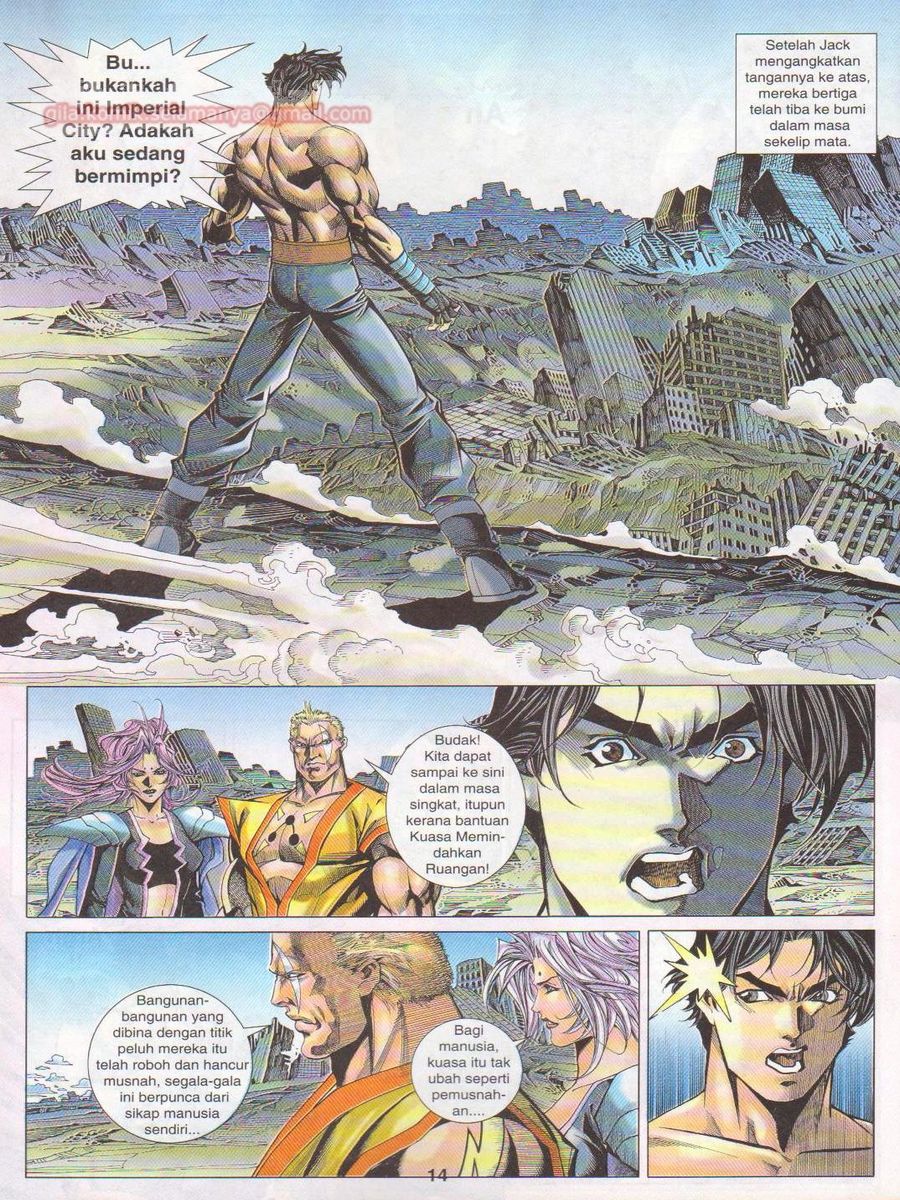 Dragon Force: Chapter 054 - Page 14