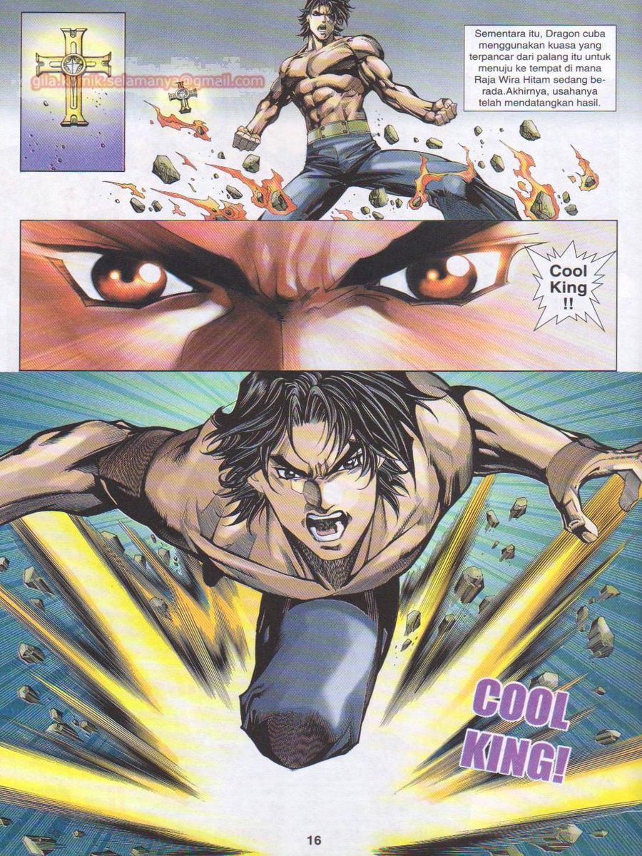 Dragon Force: Chapter 054 - Page 16