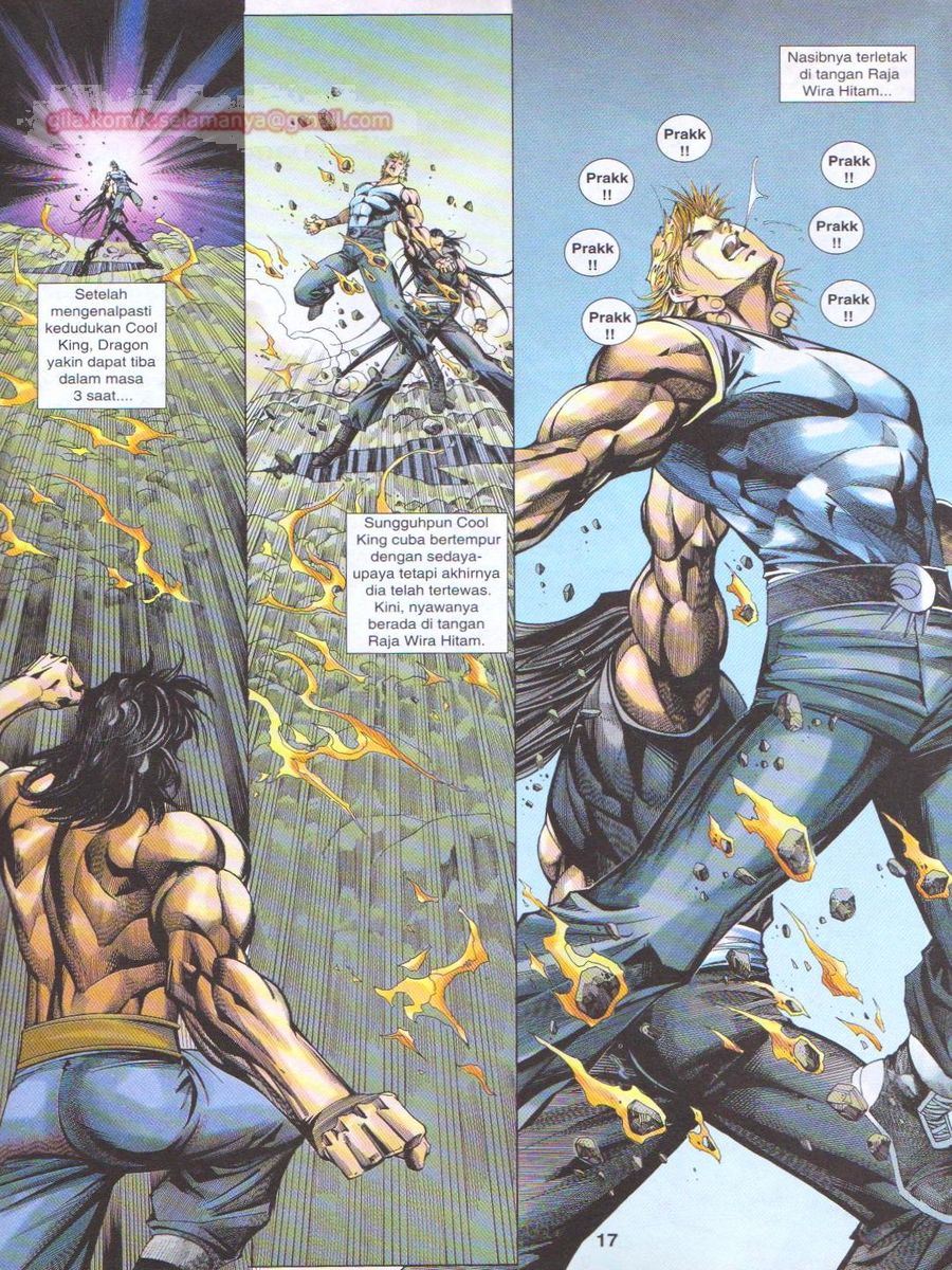 Dragon Force: Chapter 054 - Page 17