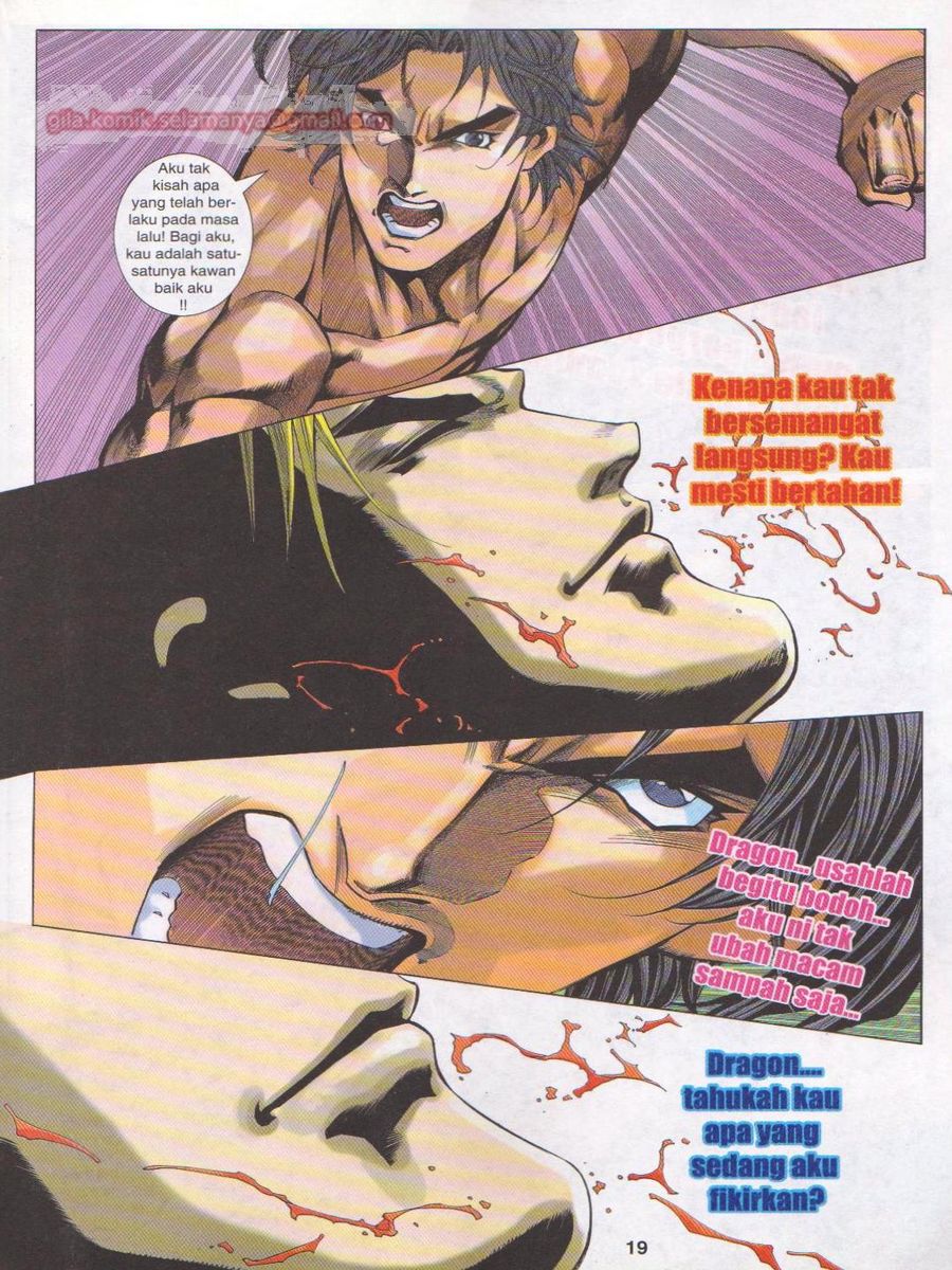 Dragon Force: Chapter 054 - Page 19