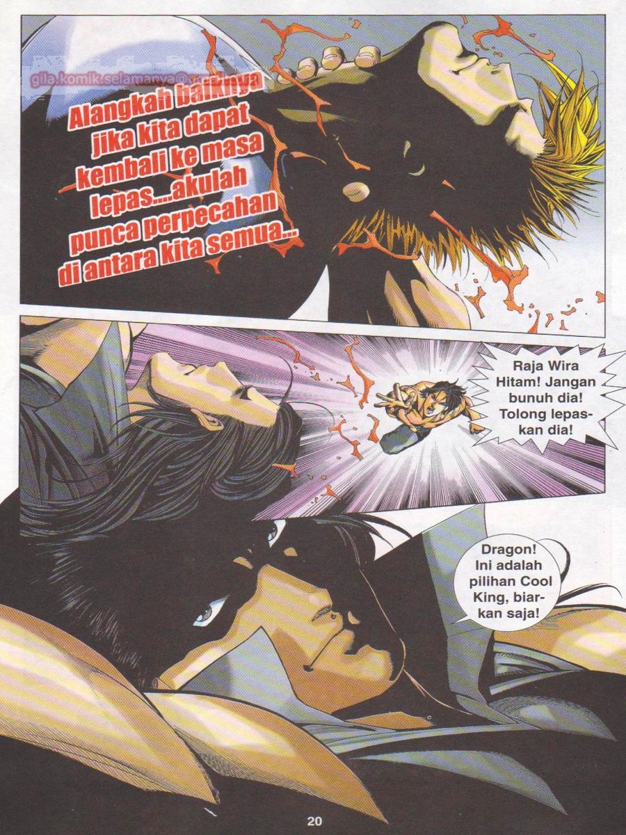 Dragon Force: Chapter 054 - Page 20