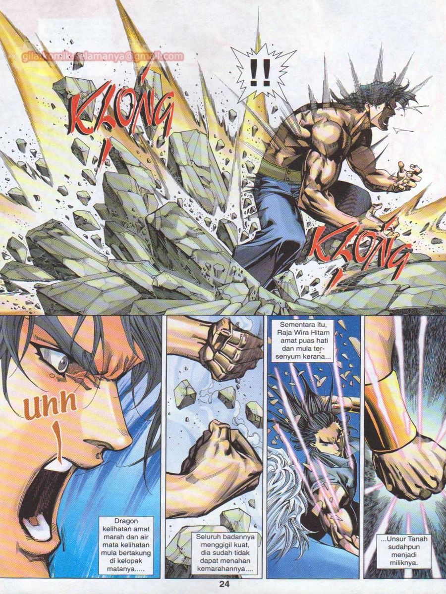 Dragon Force: Chapter 054 - Page 24