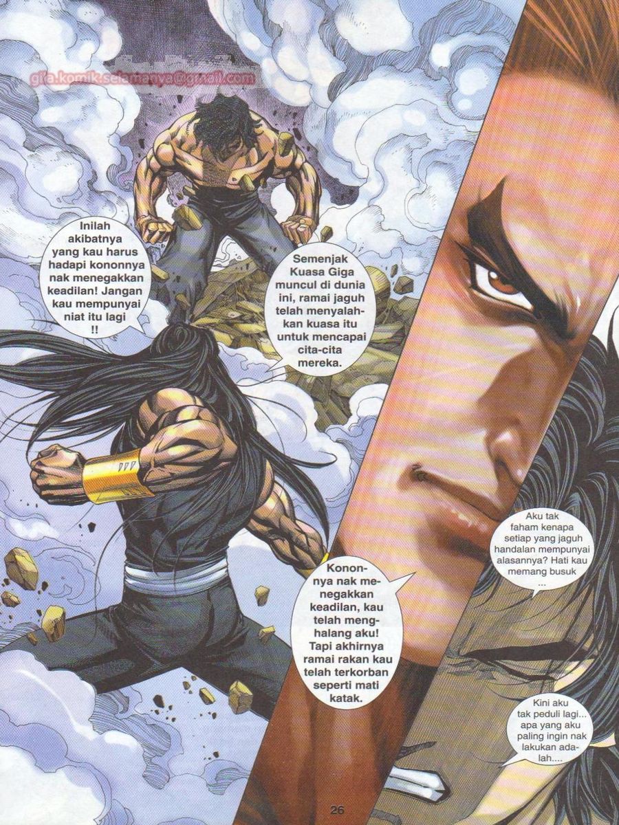 Dragon Force: Chapter 054 - Page 26