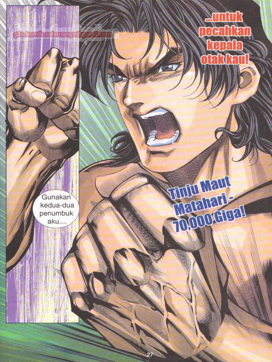 Dragon Force: Chapter 054 - Page 27