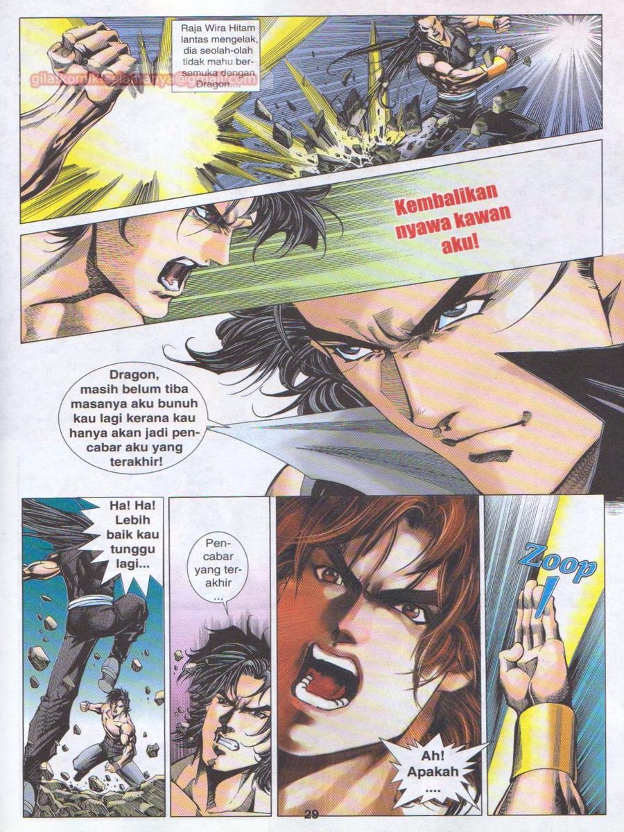 Dragon Force: Chapter 054 - Page 29