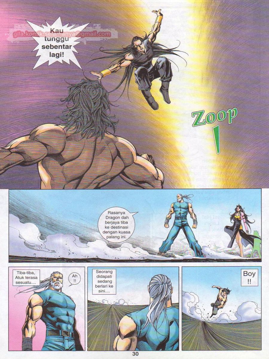 Dragon Force: Chapter 054 - Page 30