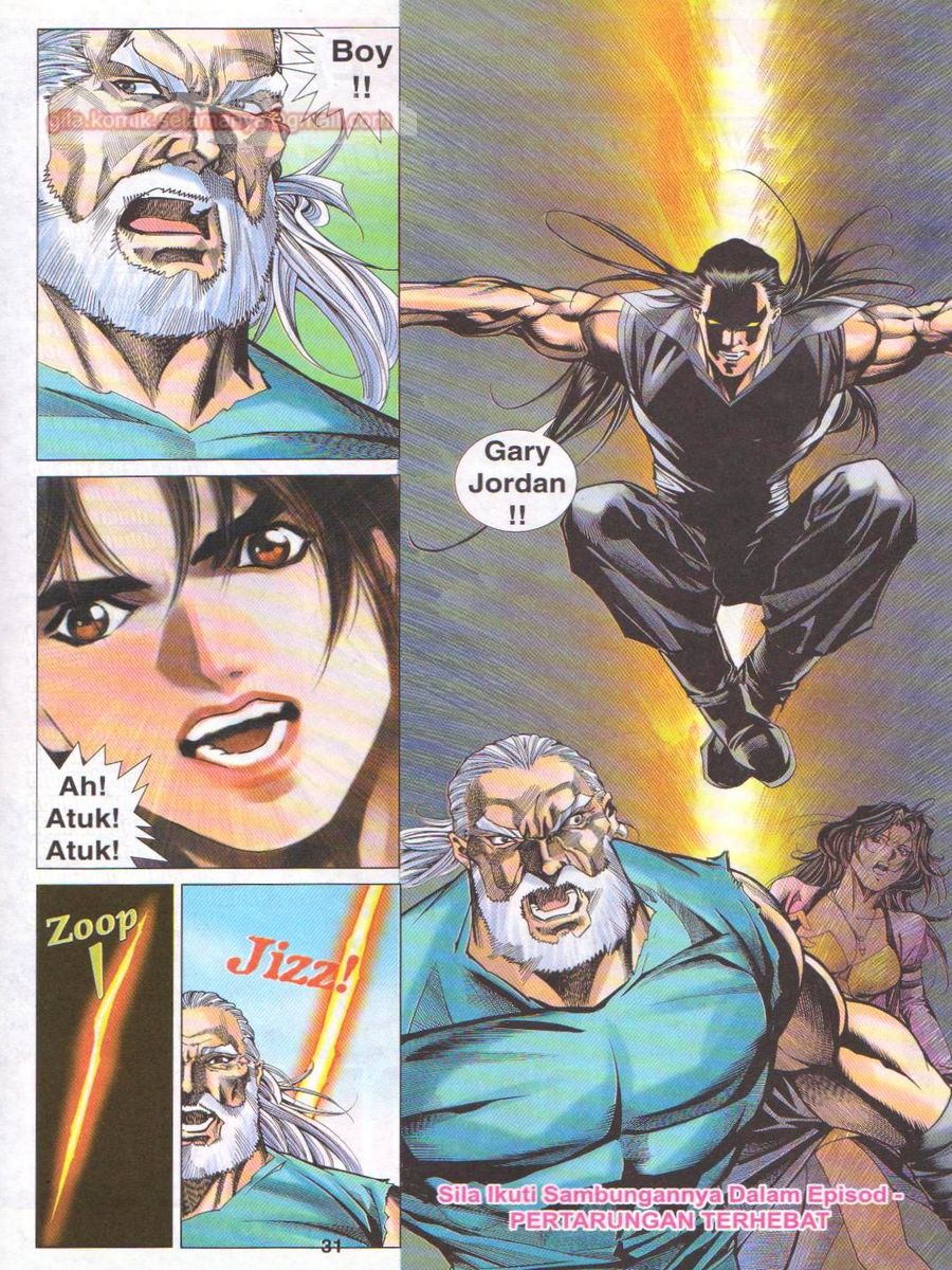 Dragon Force: Chapter 054 - Page 31