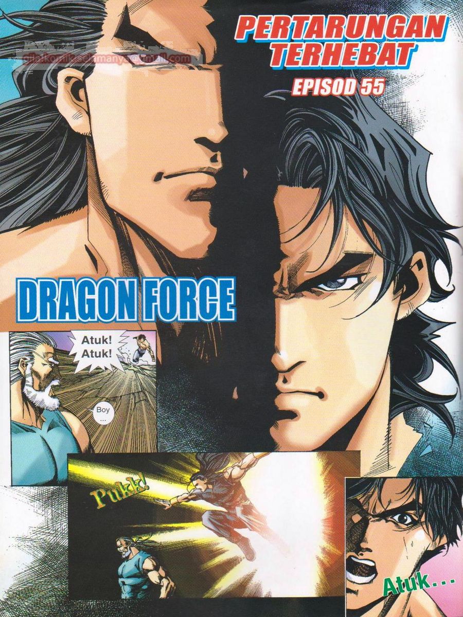 Dragon Force: Chapter 055 - Page 2